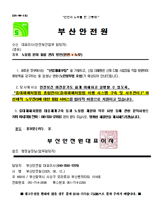 91dbcf1cb711e00d7e52d90755e14c9a_1755494134_9277.png 91dbcf1cb711e00d7e52d90755e14c9a_1755494134_9277.png